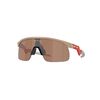 Oakley Youth Sun OJ 9010 901017 Güneş Gözlüğü