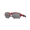 Oakley OO 9188 9188H2 Güneş Gözlüğü