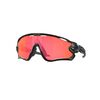 Oakley OO 9290 929048 Güneş Gözlüğü